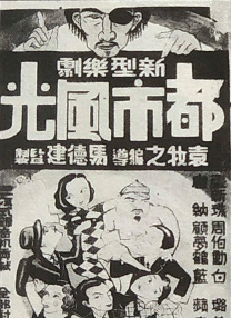 迷宫的女人